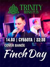 Группа Finch Day