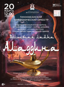 ������ �� ������� &laquo;����������-������������ �������� ���������� ����� �������� ��� ����� � �������������� ��������&raquo; �� ������������