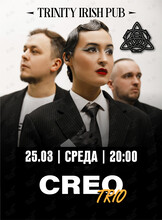 Creo Trio