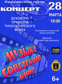 ������ �� ������� &laquo;������� ������� ���������� ����&raquo; �� ������������