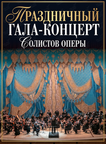 ������ �� ������� &laquo;����������� ����-������� �������� �����&raquo; �� ������������