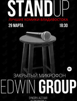 Вечеринка «Закрытый микрофон»