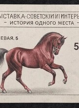 Выставка «Советский интерьер. История одного места»