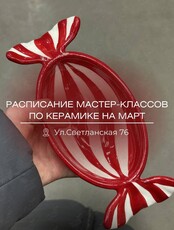 Мастер-классы по лепке из керамики для новичков