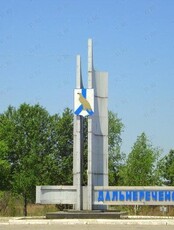 Экскурсия «Истоки Дальнеречья»