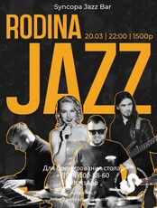 Rodina Jazz