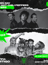 Группа Vertigo. Хиты Green Day и Red Hot Chili Peppers