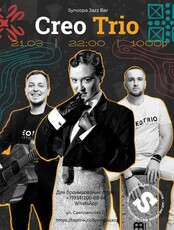 Creo trio