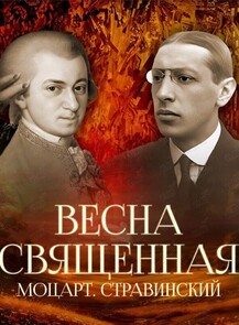 ������ �� ������� &laquo;������ ����������. ������. �����������&raquo; �� ������������