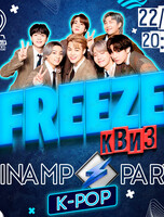 Freeze Квиз Winamp Party «K-POP»