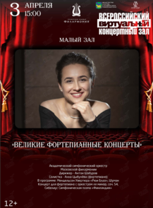 ������ �� ������� &laquo;����������� ���������� ���. ���������� ��������� �������� ������������ ���������&raquo; �� ������������