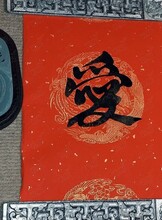 Мастер-классы по китайской каллиграфии