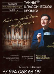 ������ �� ������� &laquo;�������-������ ������ ������������ ������. ��� � ������� �����������&raquo; �� ������������