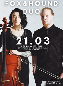 ������ �� ������� &laquo;������������ �������: ���-���� � ���������� ���������� � �����&raquo; �� ������������