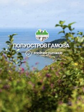 Джип-тур на полуостров Гамова, б. Теляковского, б. Астафьева