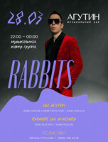 Живой звук. Группа Rabbits