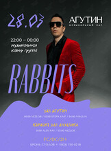 Живой звук. Группа Rabbits