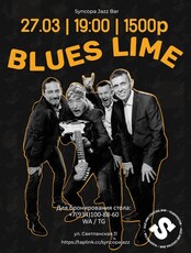 Blues Lime