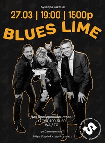 Blues Lime