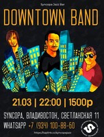 Downtown band