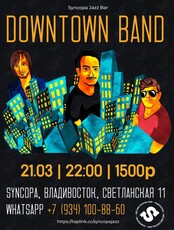 Downtown band