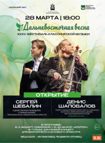 ������ �� ������� &laquo;XXXV ��������� ������������ ������ ���������������� �����. ��������&raquo; �� ������������