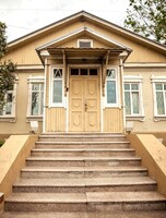 Обзорная экскурсия «Портрет семьи Сухановых»