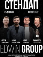 Вечер большого стендапа