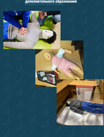 Курс первой помощи «Только дыши»