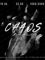 Chaos Band Romantica