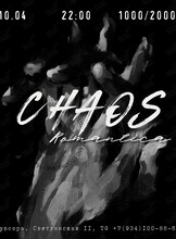 Chaos Band Romantica