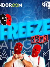 Freeze Квиз Bad Game
