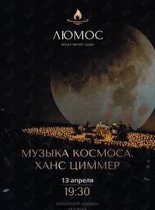 ������ �� ������� &laquo;�����. ������ �������. ���� ������. ������� ��� 1000 ������&raquo; �� ������������