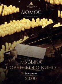 ������ �� ������� &laquo;�����. ������ ���������� ���� ��� ������&raquo; �� ������������