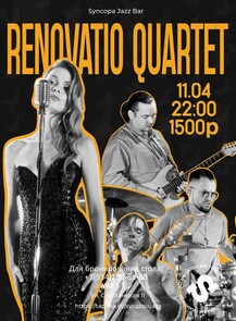 Renovatio quartet