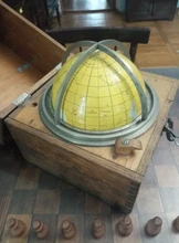 Познавательная программа «Дотянуться до звёзд»