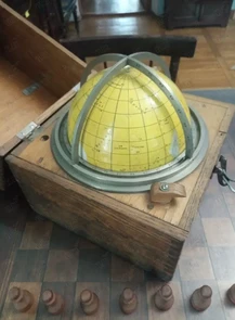 Познавательная программа «Дотянуться до звёзд»