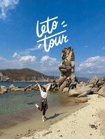 Тур «Бухта Большая Ежовая и сопка Брат + горячий обед на костре»