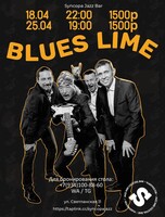 Группа «Блюз Лайм»