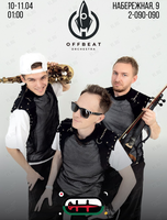 Offbeat Orchestra