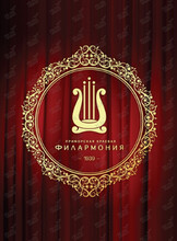 Праздничная концертная программа «А нам нужна одна Победа!»