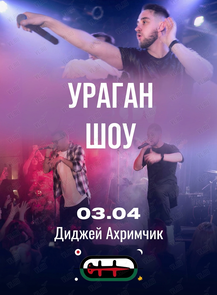 ������ �� ������� &laquo;������ ������� ���&raquo; �� ������������