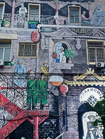 Лекции Павла Шугурова о культуре и городских символах