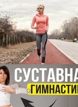 Утренняя встреча «Бодрое утро»