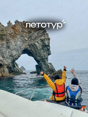 Тур «Полуостров Гамова + морские котики и визит в нац. парк Земля Леопарда»