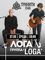 Группа «Лога» (LogaBand)