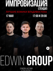 Шоу «Импровизация»