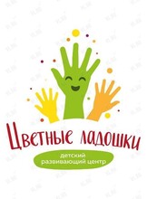 Летние смены для детей