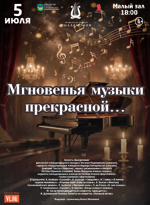 ������ �� ������� &laquo;���������� ��������� ���������� ������ ���������酻&raquo; �� ������������