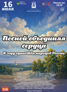 ������ �� ������� &laquo;���������� ��������� ������� ��������� ������&raquo; �� ������������